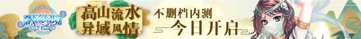 怀宁县娱乐网